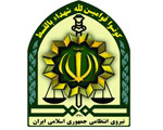 استخدام پلیس فتا در اصفهان 